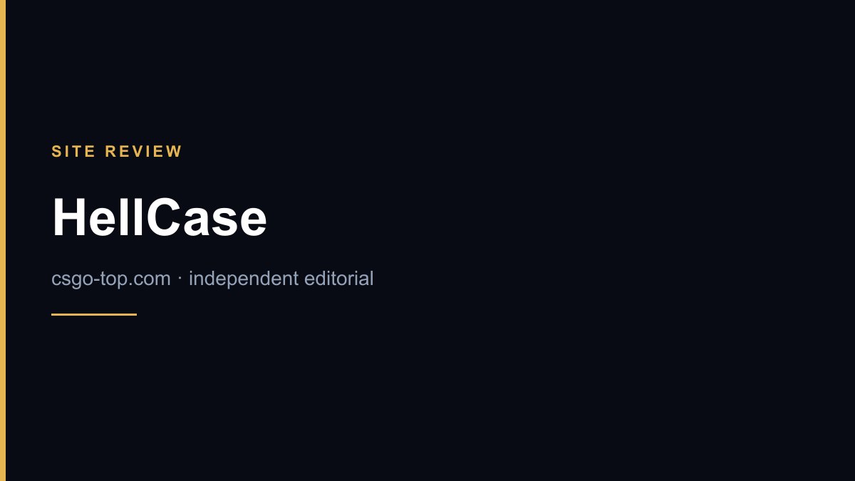 HellCase promo code — CSGO Top